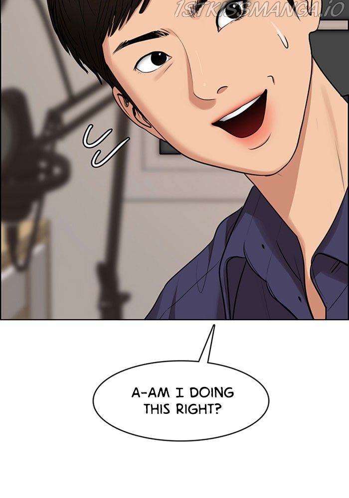 True Beauty chapter 214 page 45