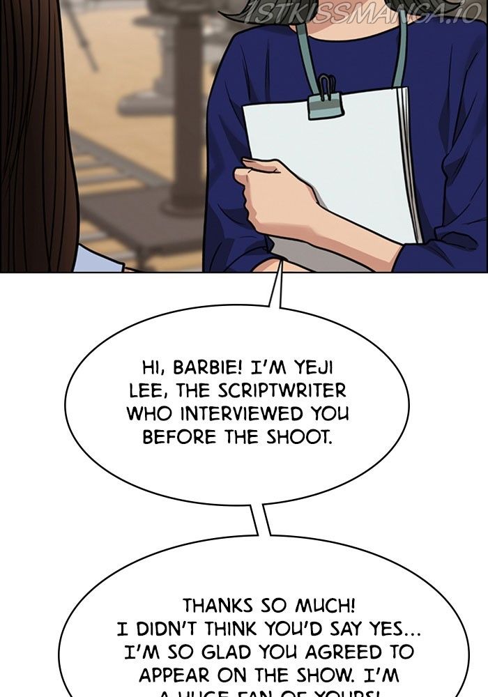 True Beauty chapter 214 page 5