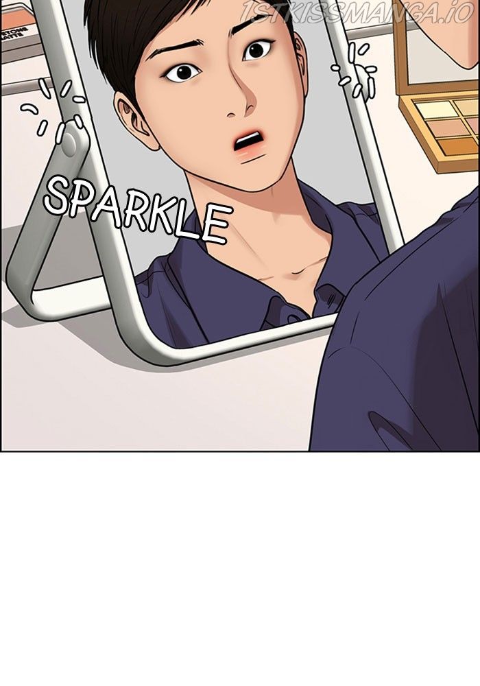 True Beauty chapter 214 page 50