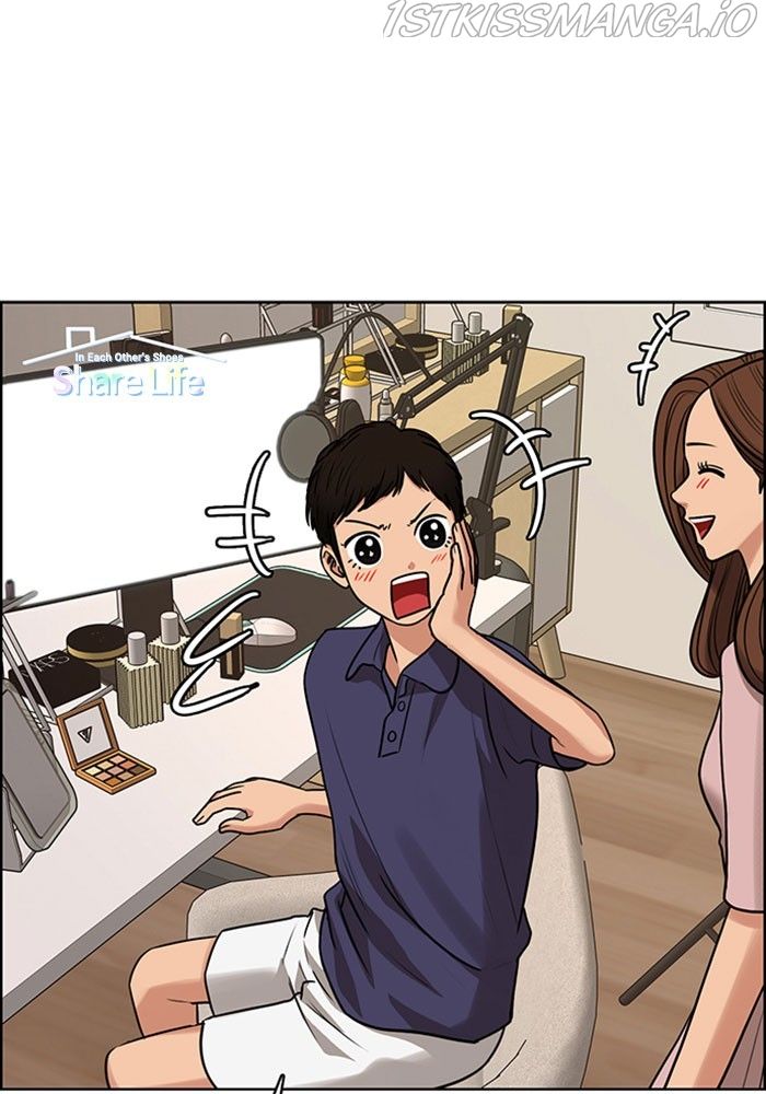 True Beauty chapter 214 page 51