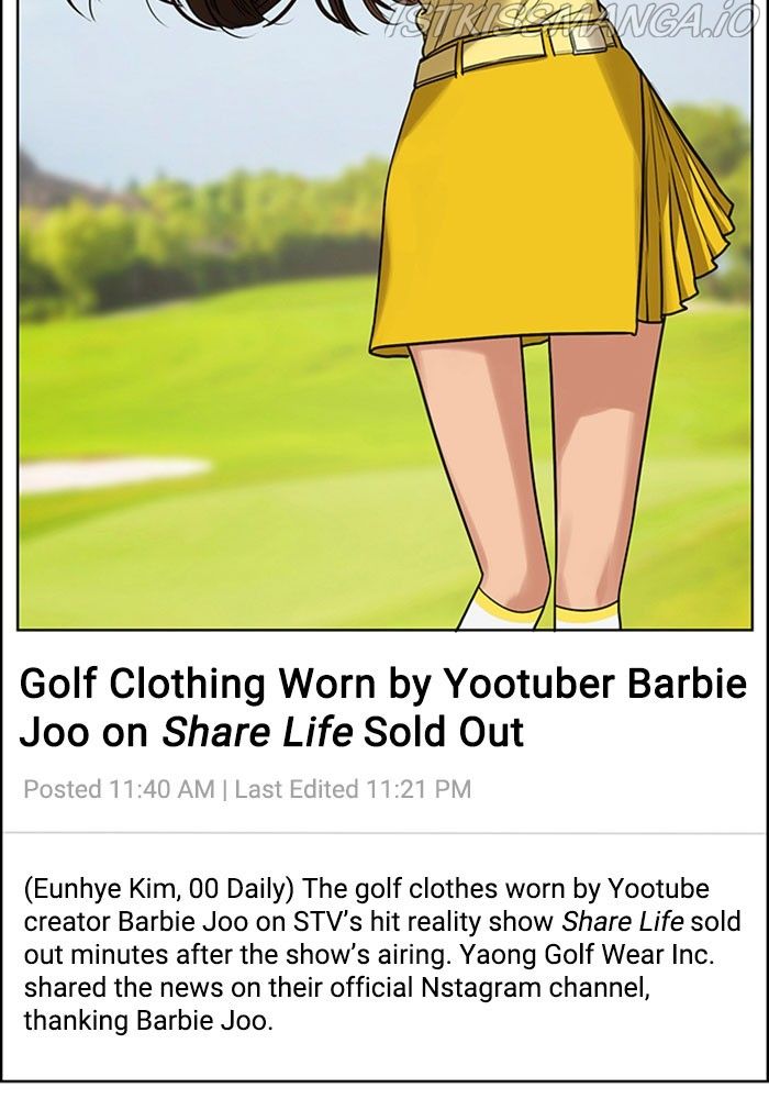 True Beauty chapter 214 page 59