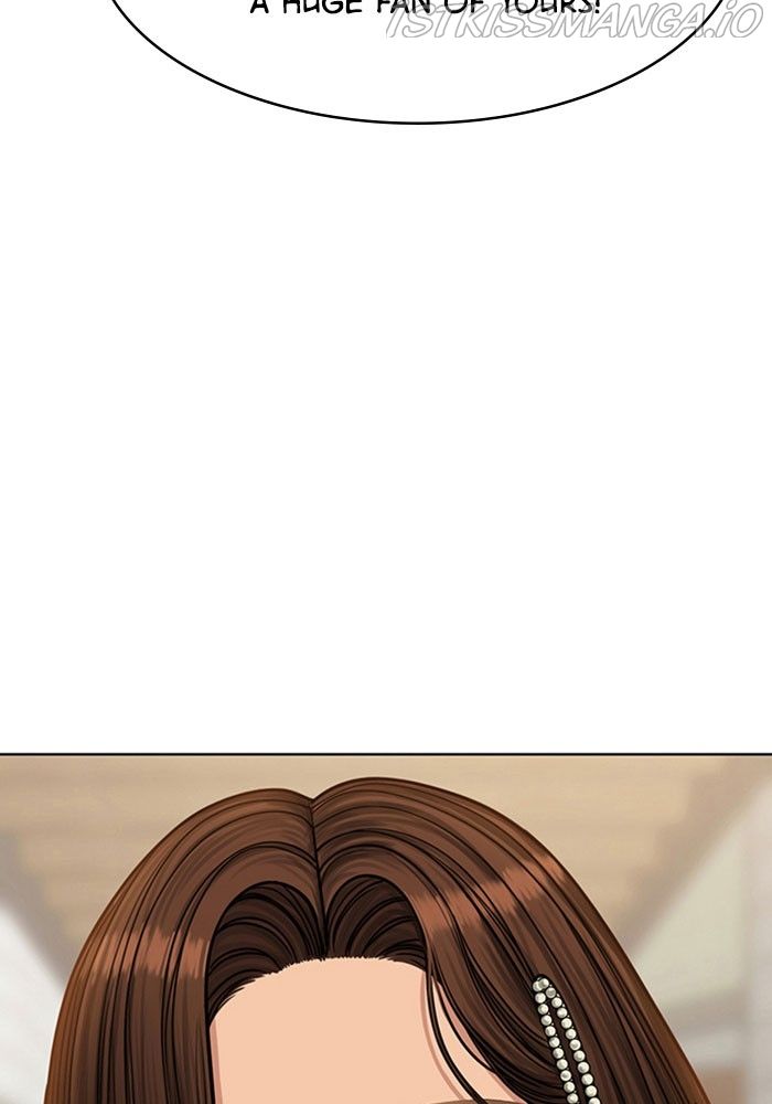 True Beauty chapter 214 page 6