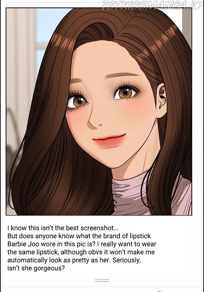 True Beauty chapter 214 page 63