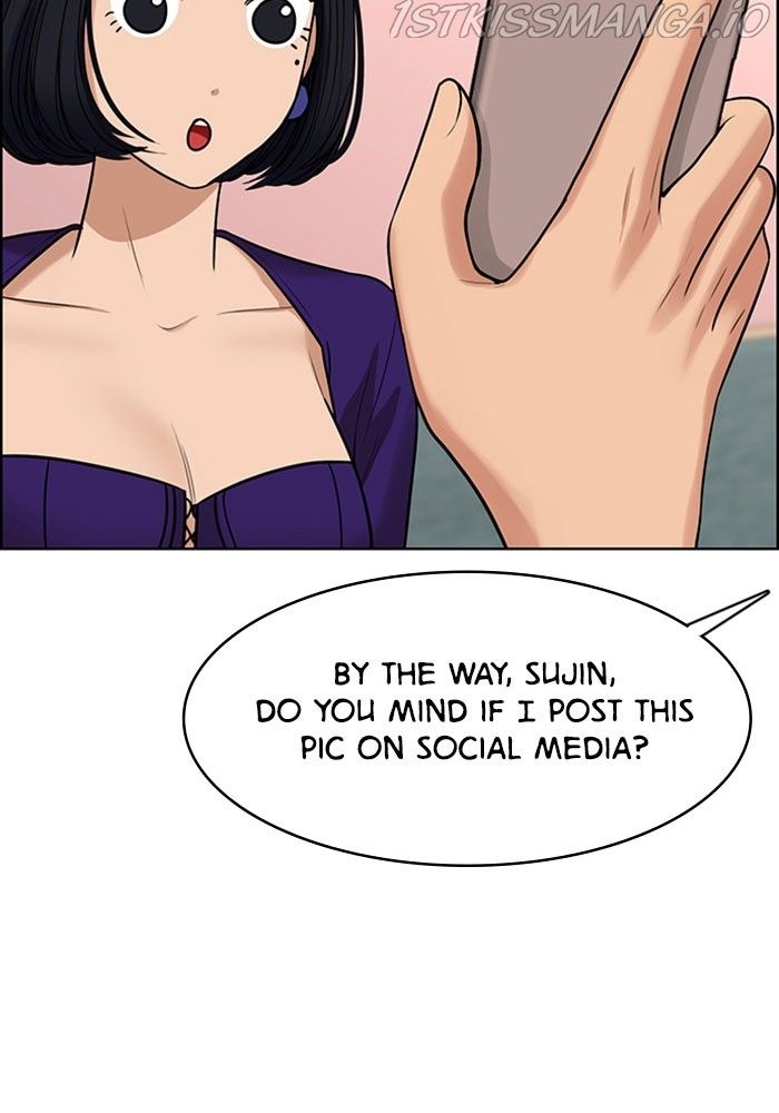 True Beauty chapter 214 page 70