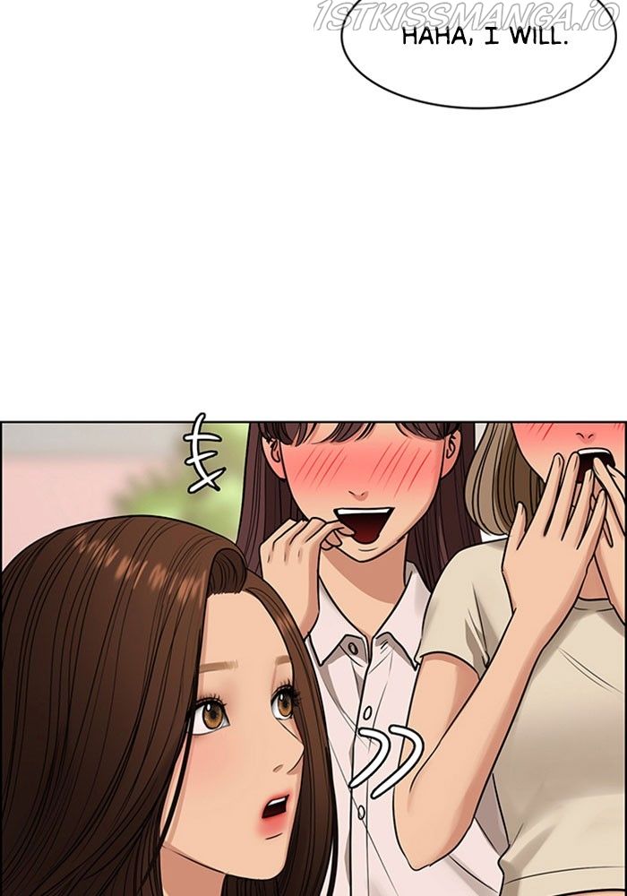 True Beauty chapter 214 page 74