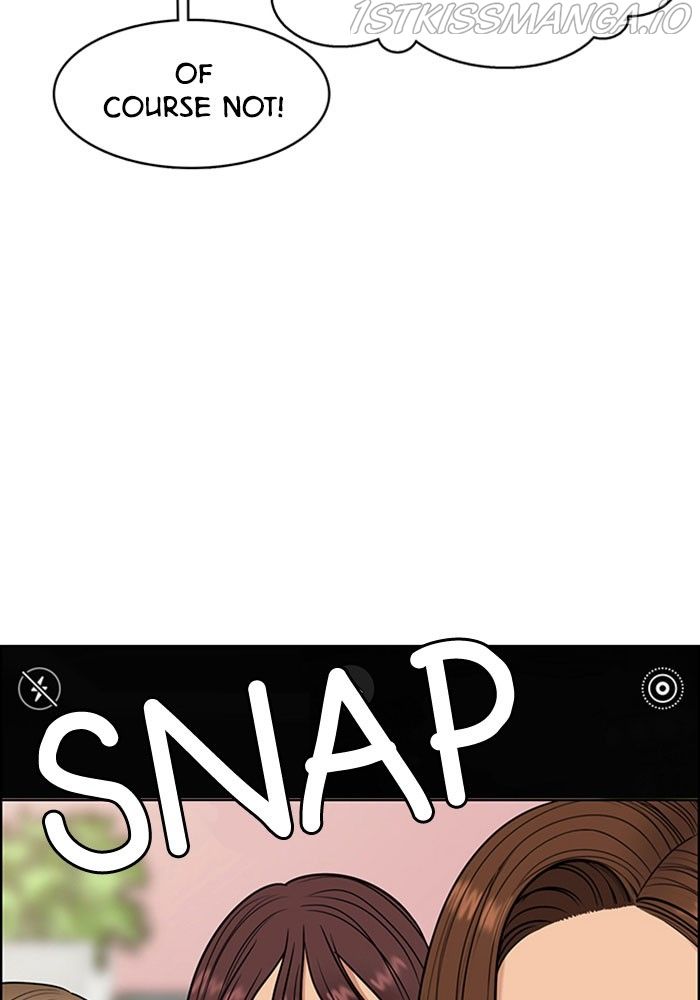 True Beauty chapter 214 page 77