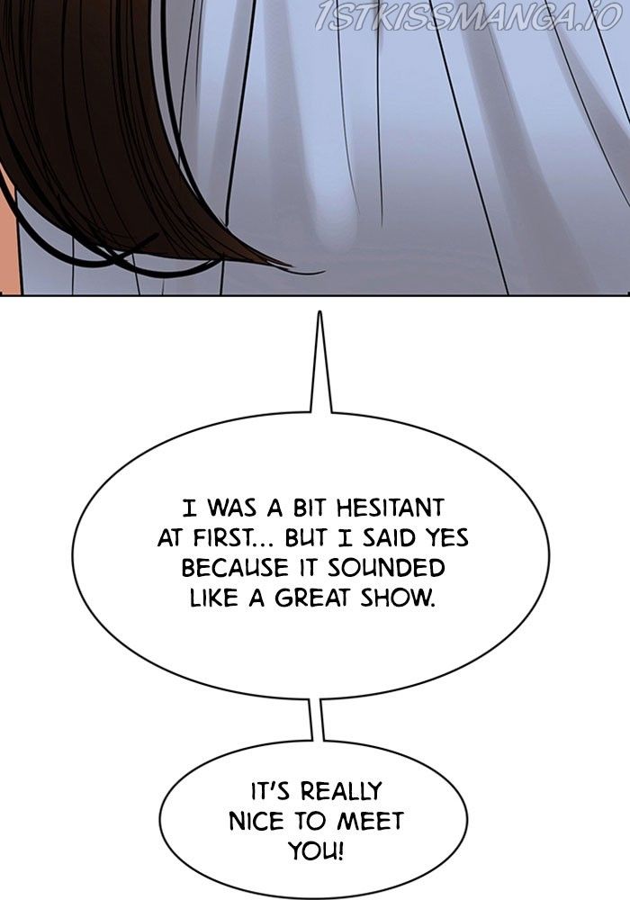 True Beauty chapter 214 page 8