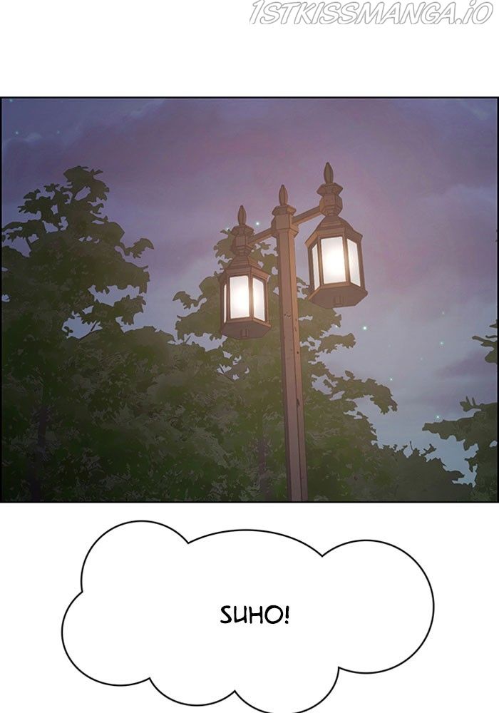 True Beauty chapter 214 page 82