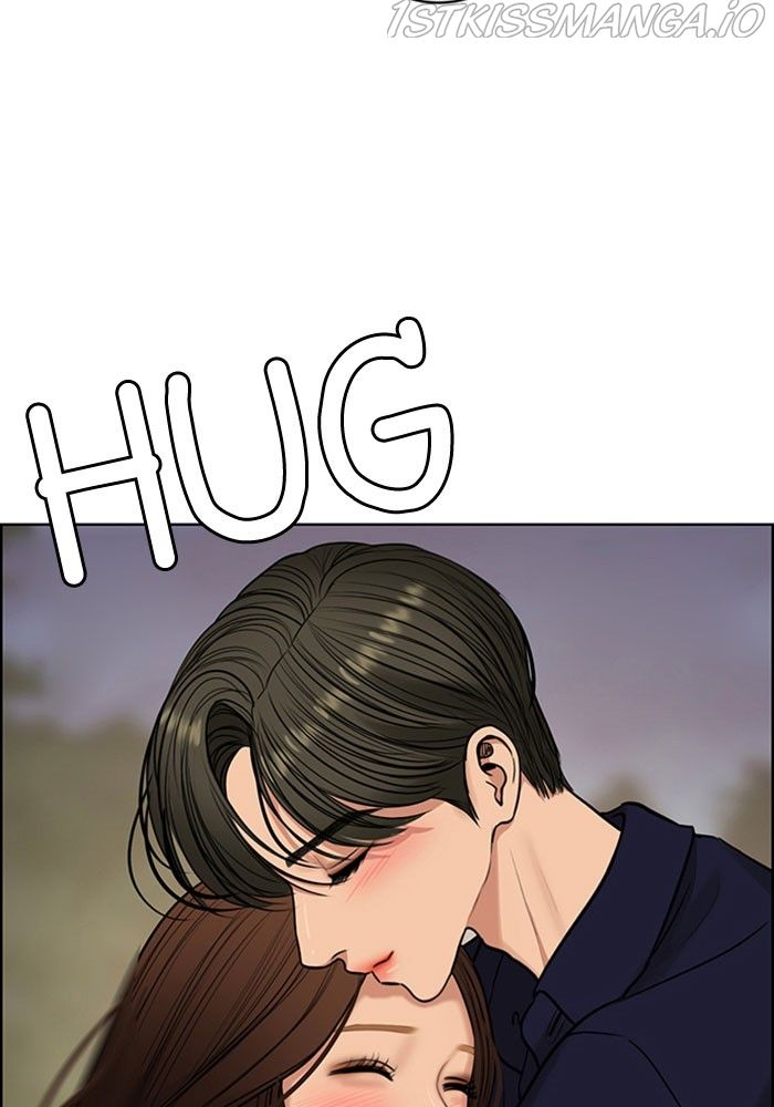 True Beauty chapter 214 page 83