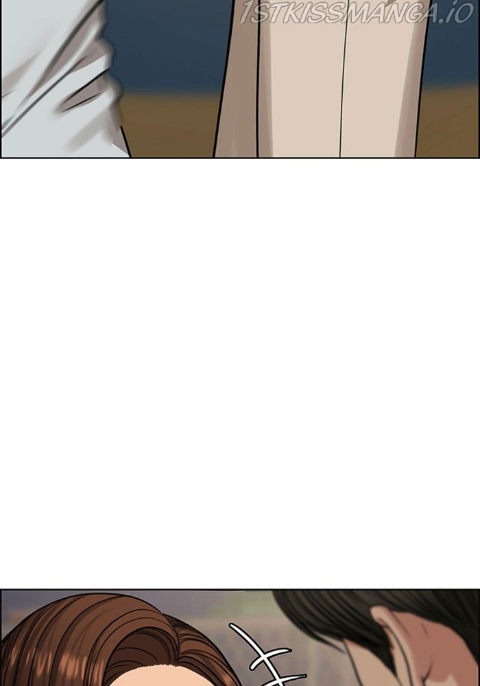 True Beauty chapter 214 page 85