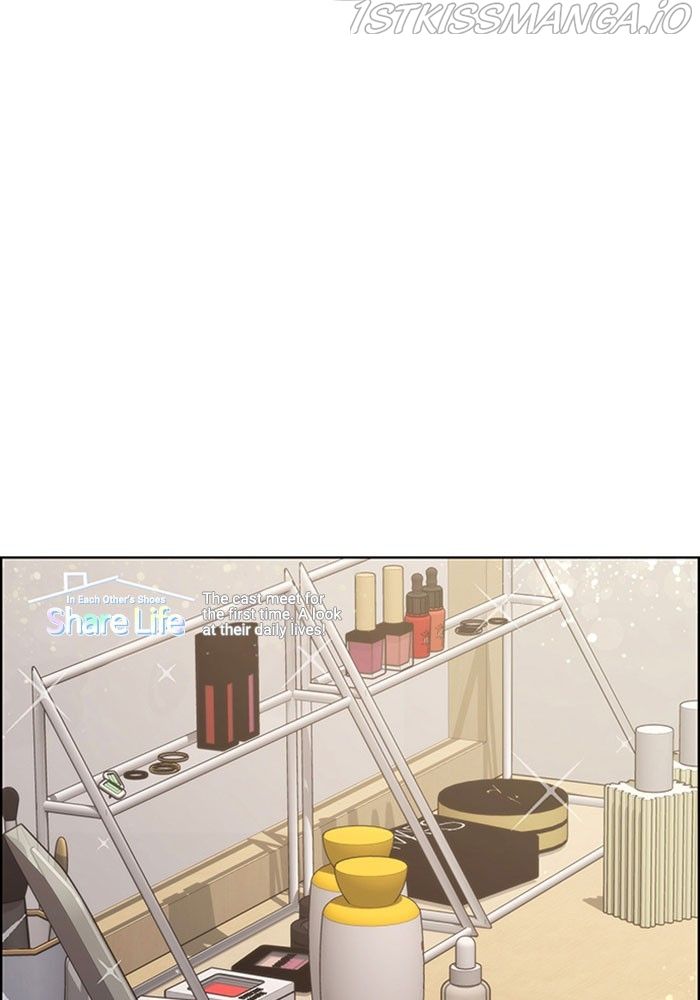 True Beauty chapter 214 page 9