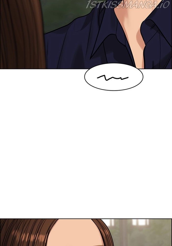 True Beauty chapter 214 page 94