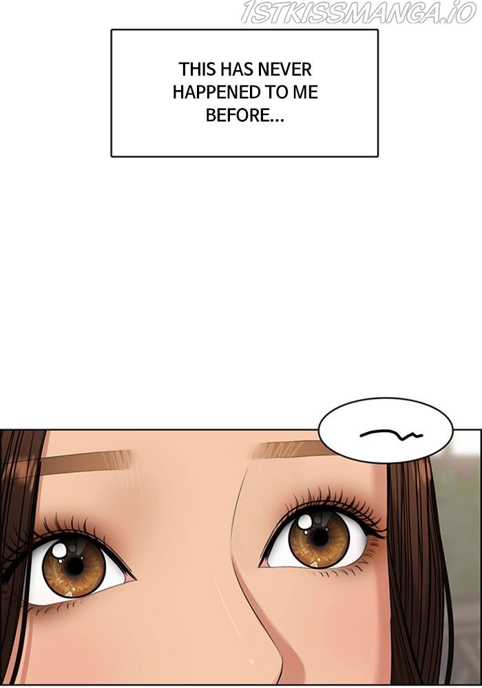 True Beauty chapter 214 page 97