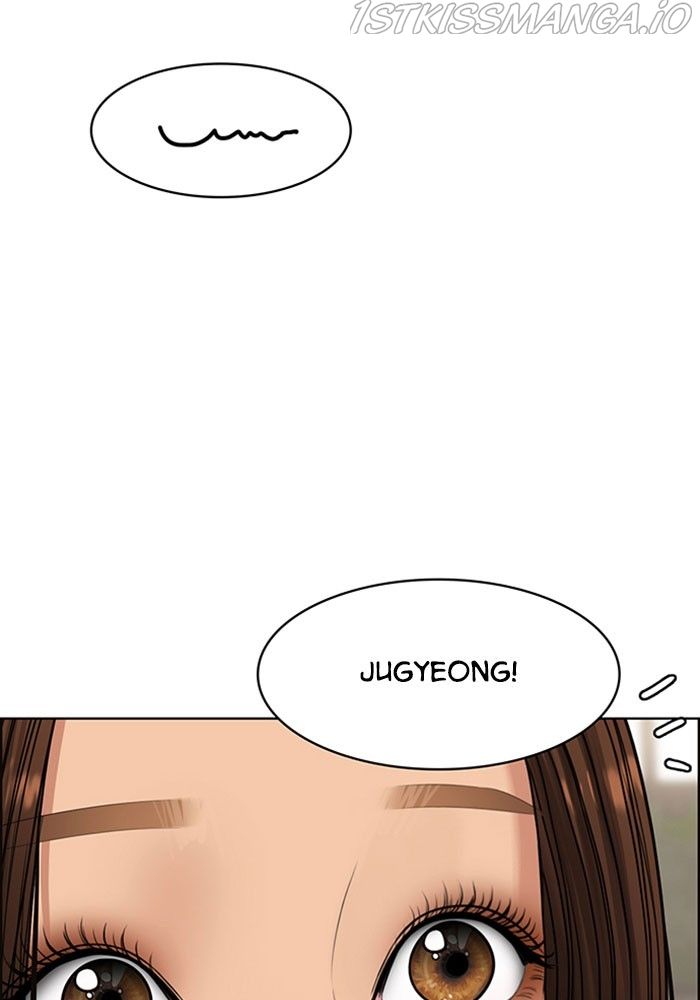 True Beauty chapter 214 page 98