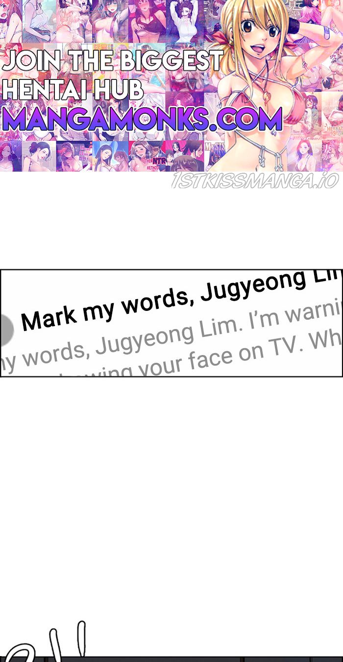 True Beauty chapter 215 page 1