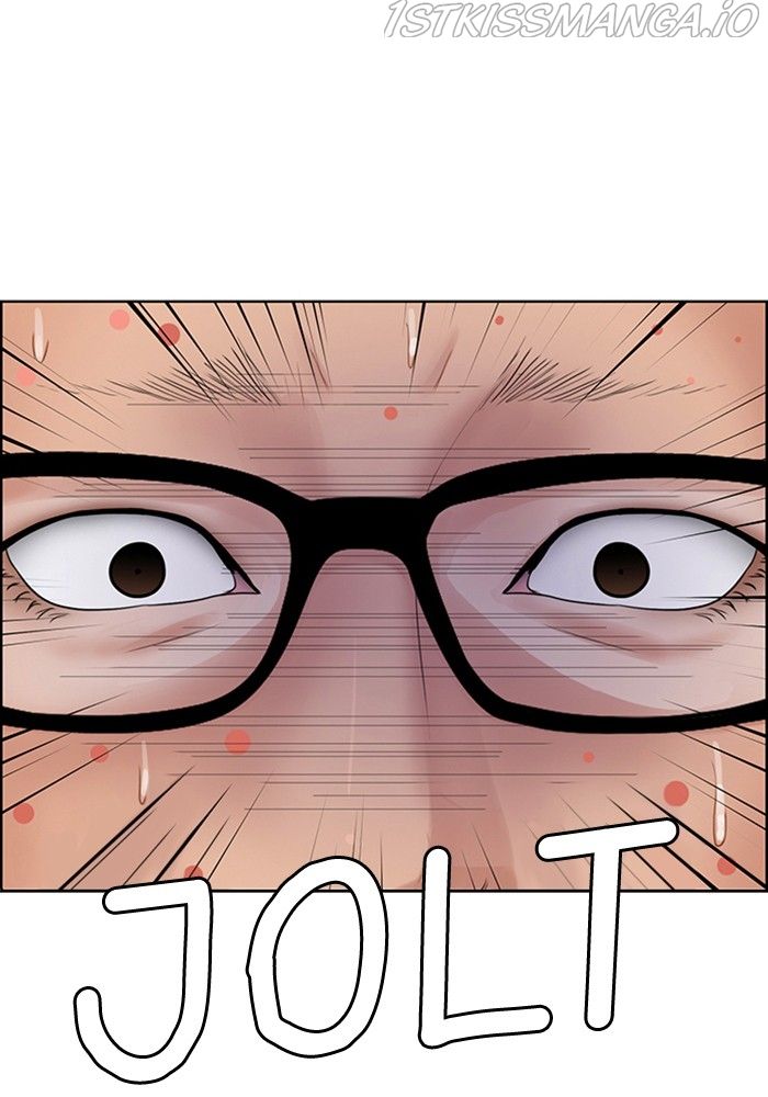 True Beauty chapter 215 page 12