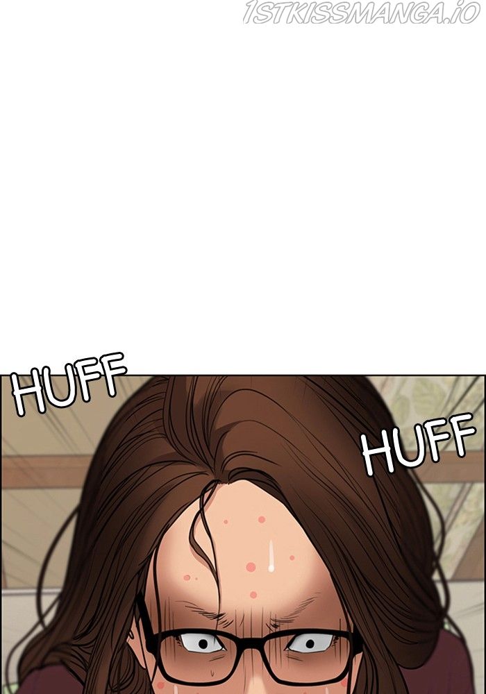 True Beauty chapter 215 page 13