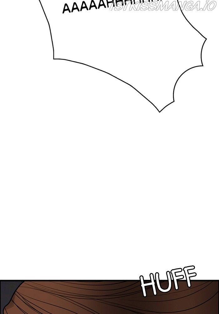 True Beauty chapter 215 page 15