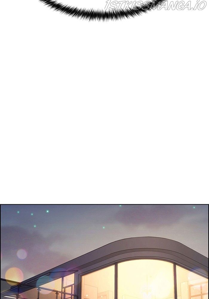 True Beauty chapter 215 page 17