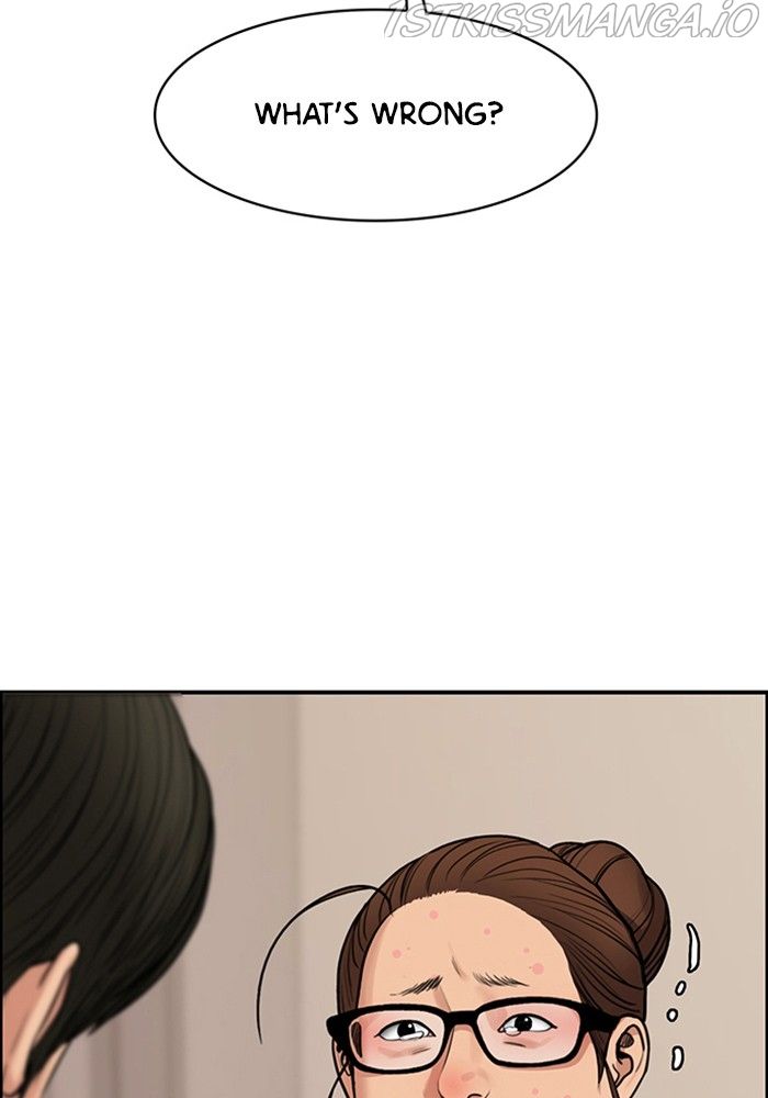 True Beauty chapter 215 page 20