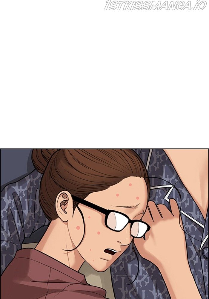 True Beauty chapter 215 page 25