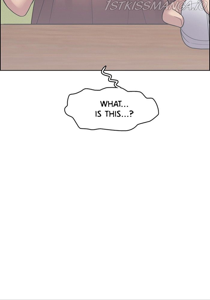 True Beauty chapter 215 page 3