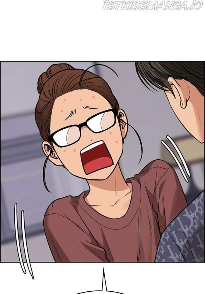 True Beauty chapter 215 page 37