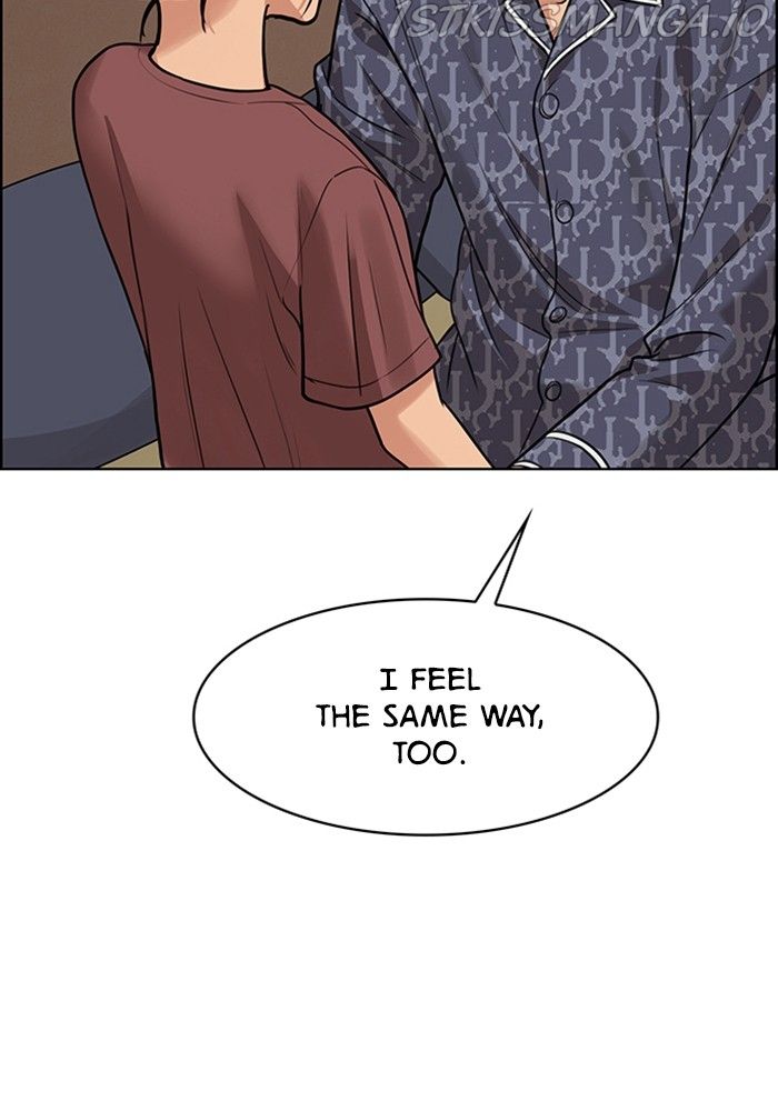 True Beauty chapter 215 page 39