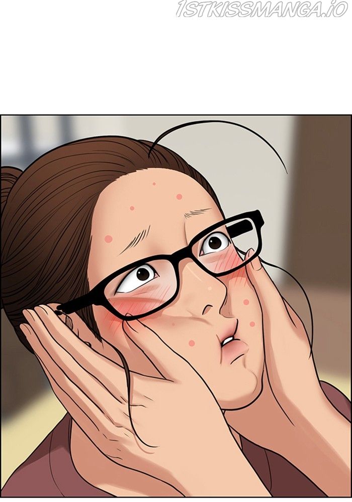 True Beauty chapter 215 page 40