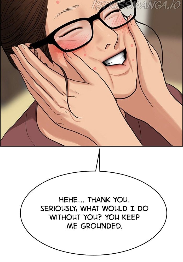 True Beauty chapter 215 page 42