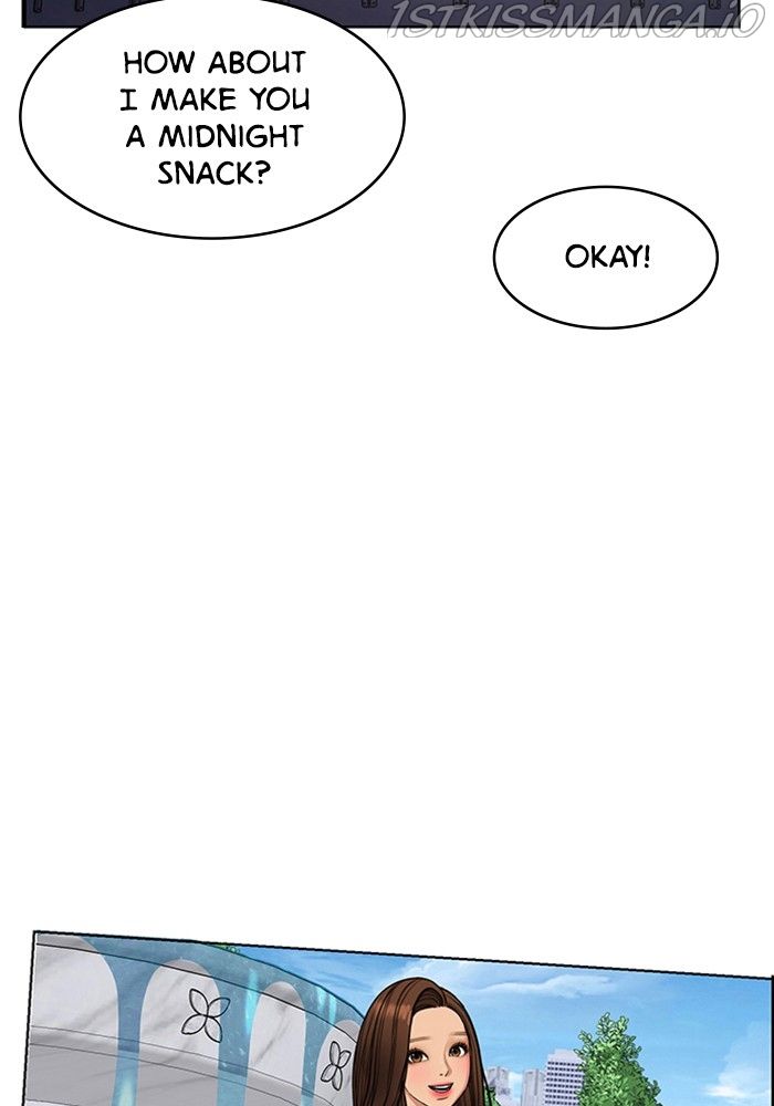 True Beauty chapter 215 page 44