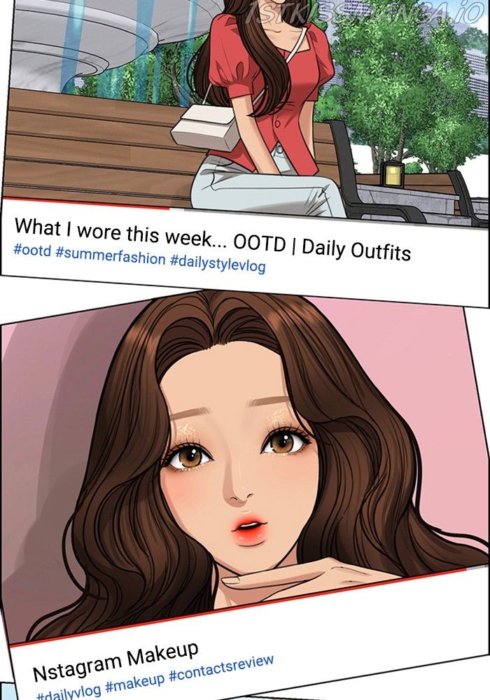 True Beauty chapter 215 page 45