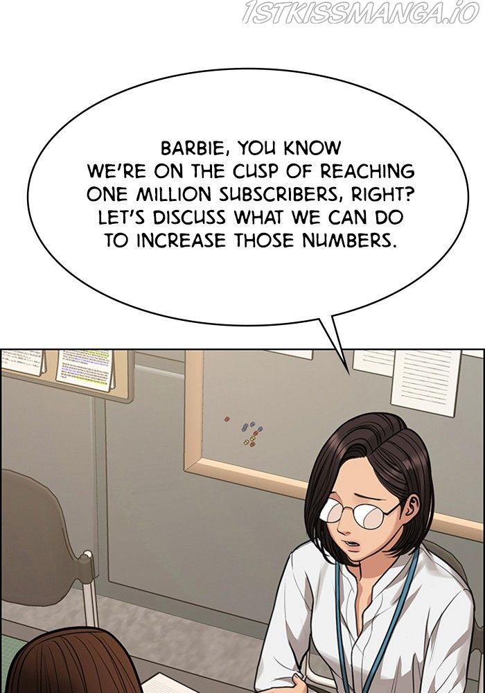 True Beauty chapter 215 page 58