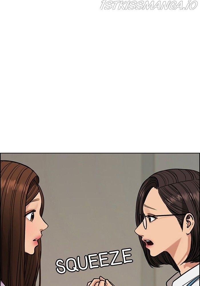 True Beauty chapter 215 page 63