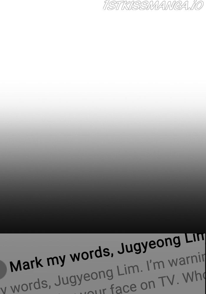 True Beauty chapter 215 page 69