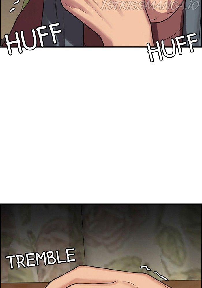 True Beauty chapter 215 page 7