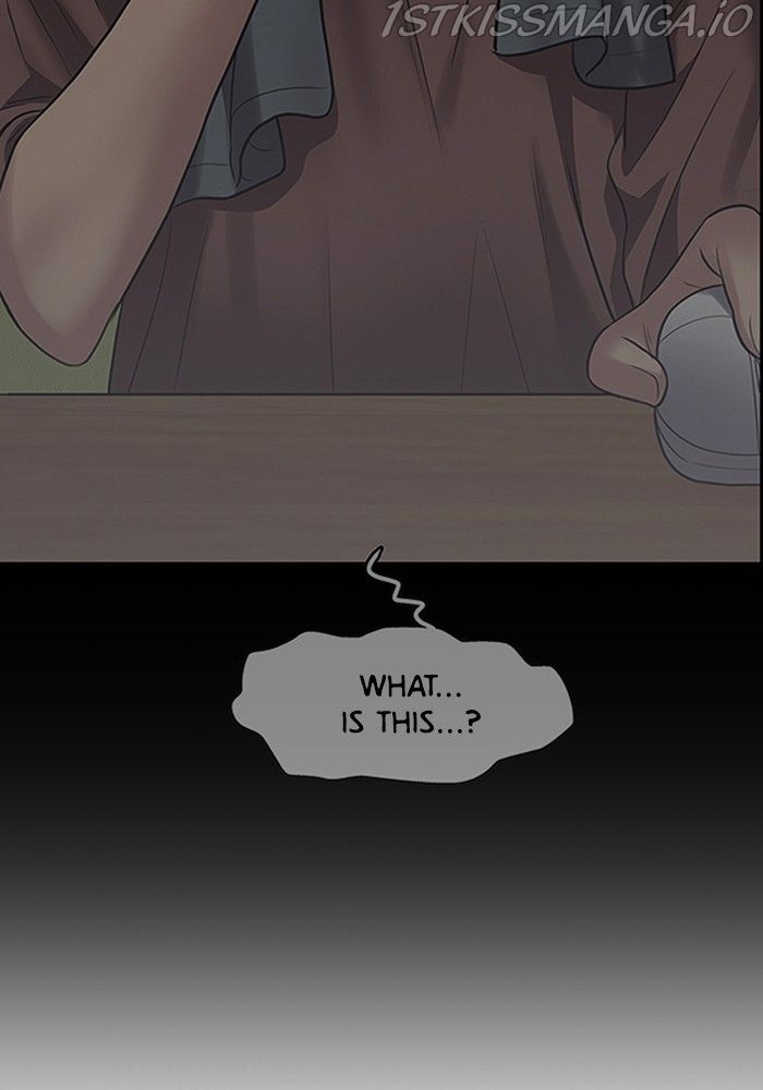 True Beauty chapter 215 page 71