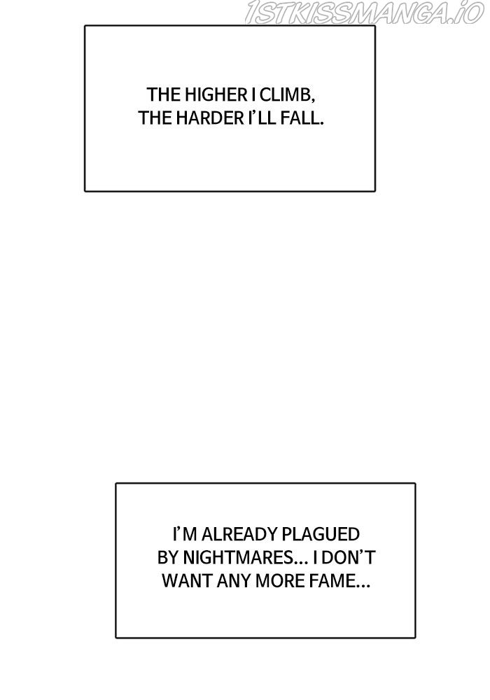 True Beauty chapter 215 page 73