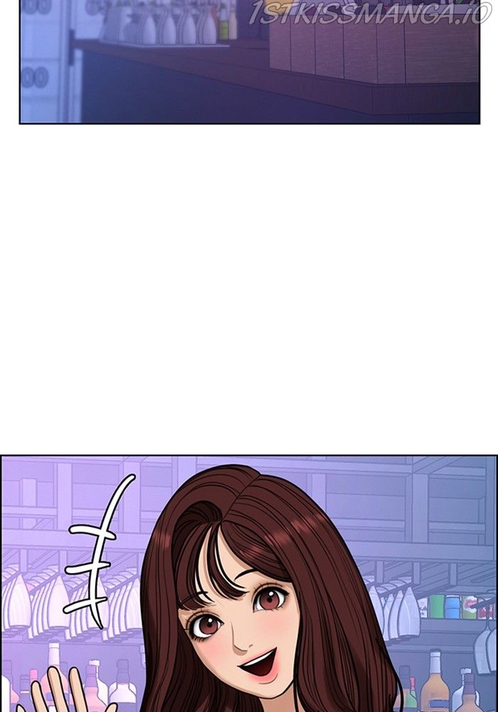 True Beauty chapter 215 page 75