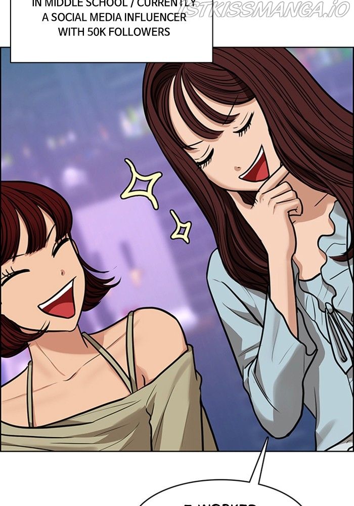 True Beauty chapter 215 page 82