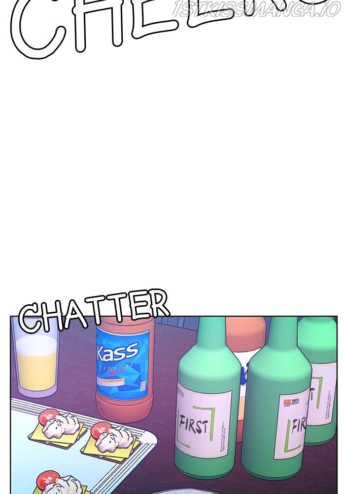 True Beauty chapter 215 page 85