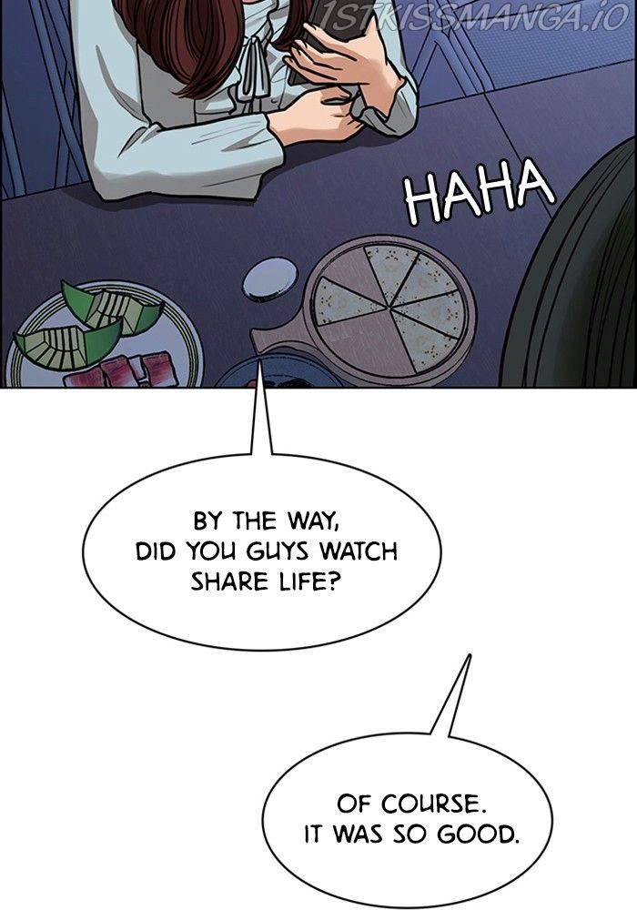 True Beauty chapter 215 page 87