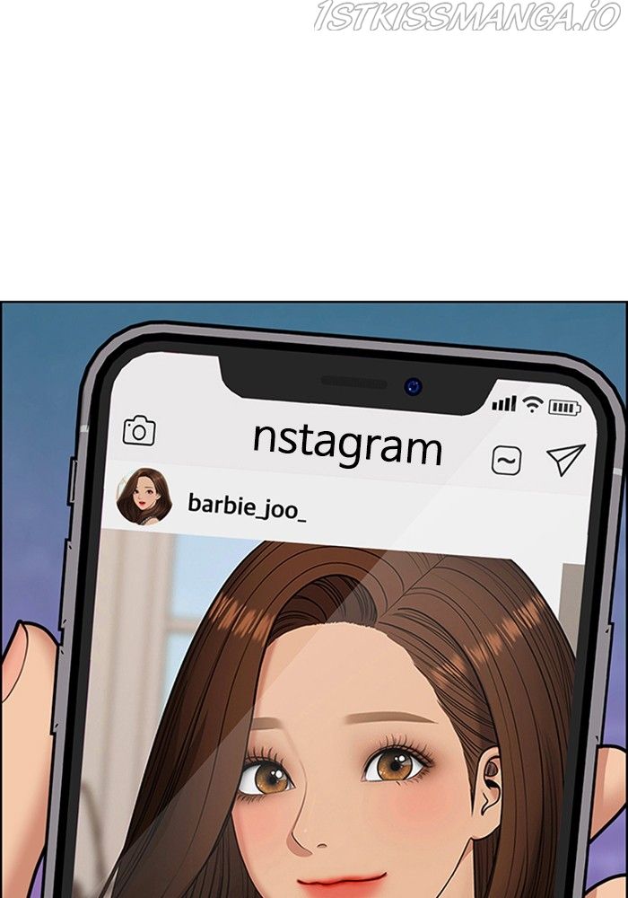 True Beauty chapter 215 page 88