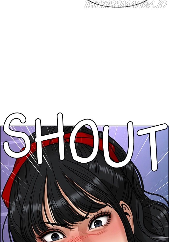 True Beauty chapter 215 page 92