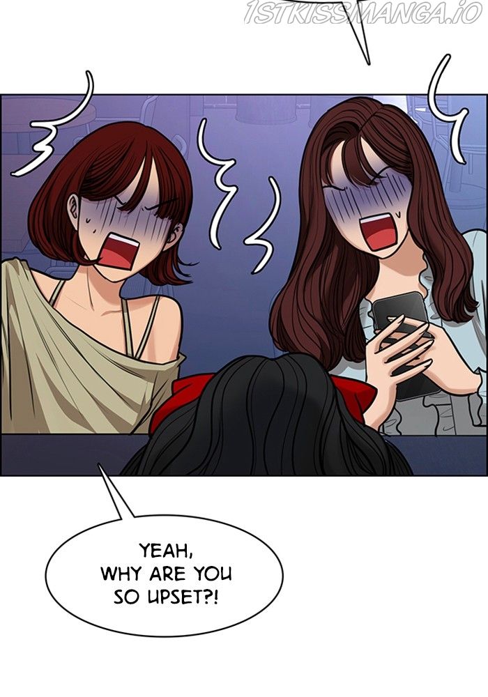 True Beauty chapter 215 page 95