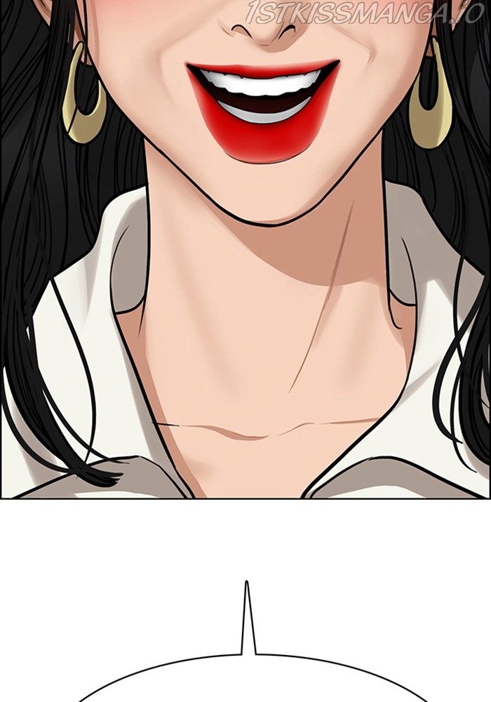 True Beauty chapter 215 page 98