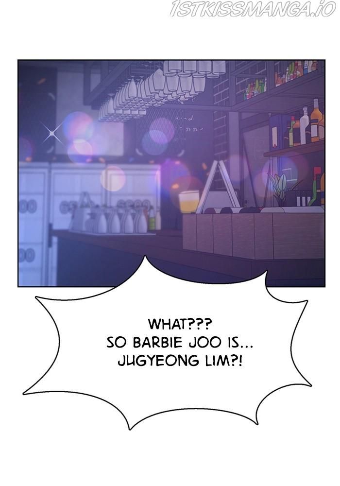 True Beauty chapter 216 page 10