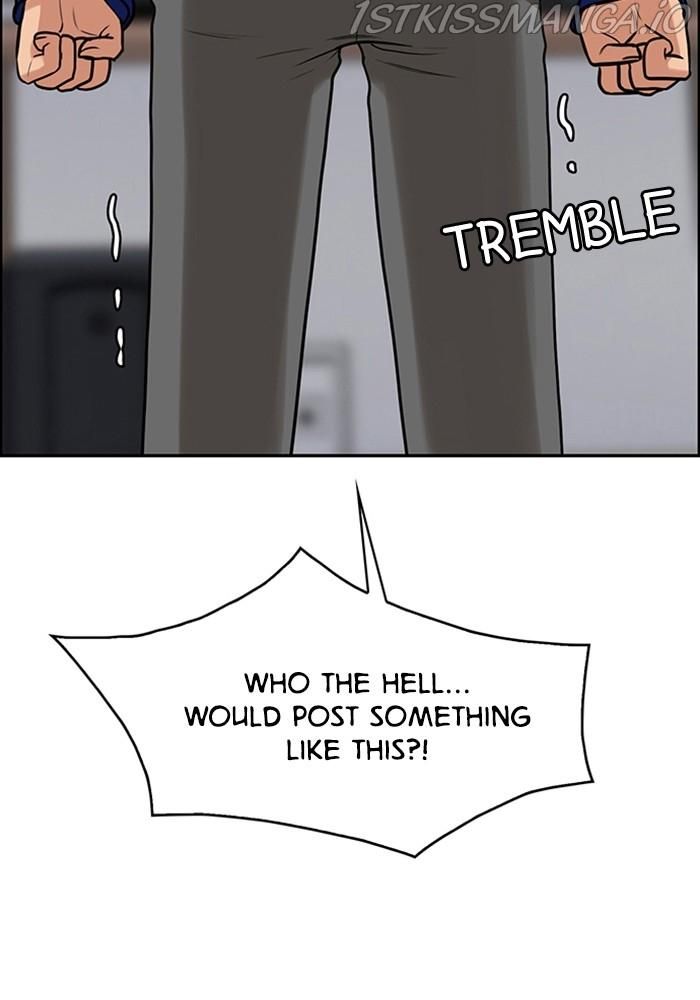 True Beauty chapter 216 page 100