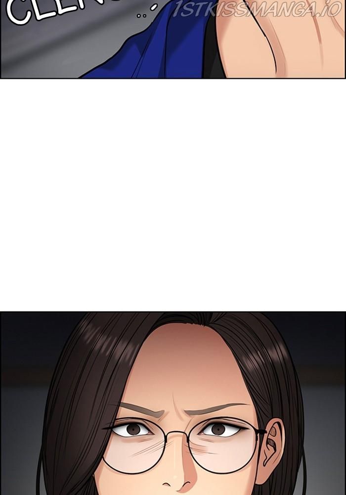 True Beauty chapter 216 page 103