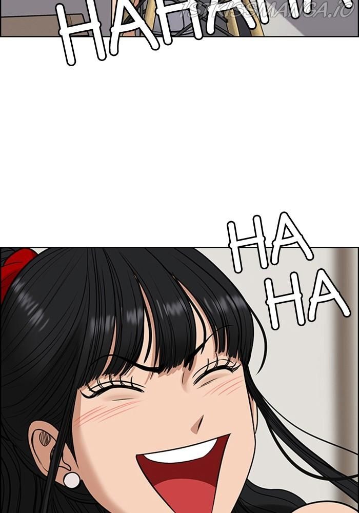 True Beauty chapter 216 page 108